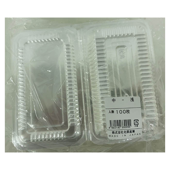 フードパック中-浅 透明100P