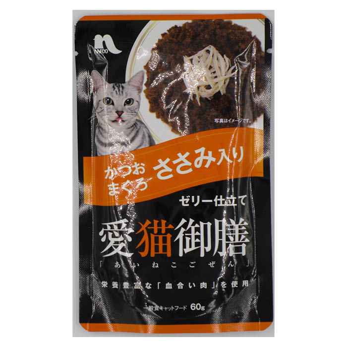 愛猫御膳パウチ かつおまぐろささ