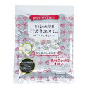 汗かきエステホワイトスキンケア分包 35g