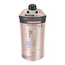花王 エッセンシャルザビューティリペア シャンプー詰替 340ML