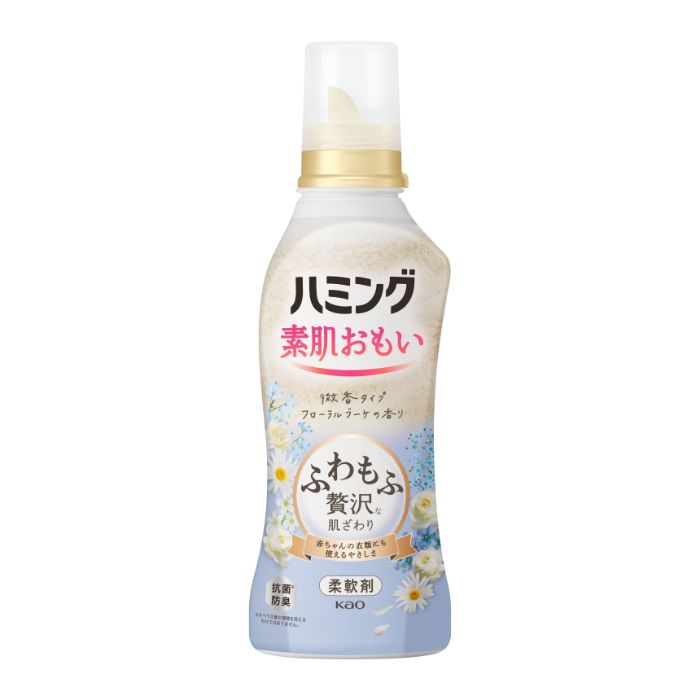 花王 ハミング フローラルブーケの香り本体530ml