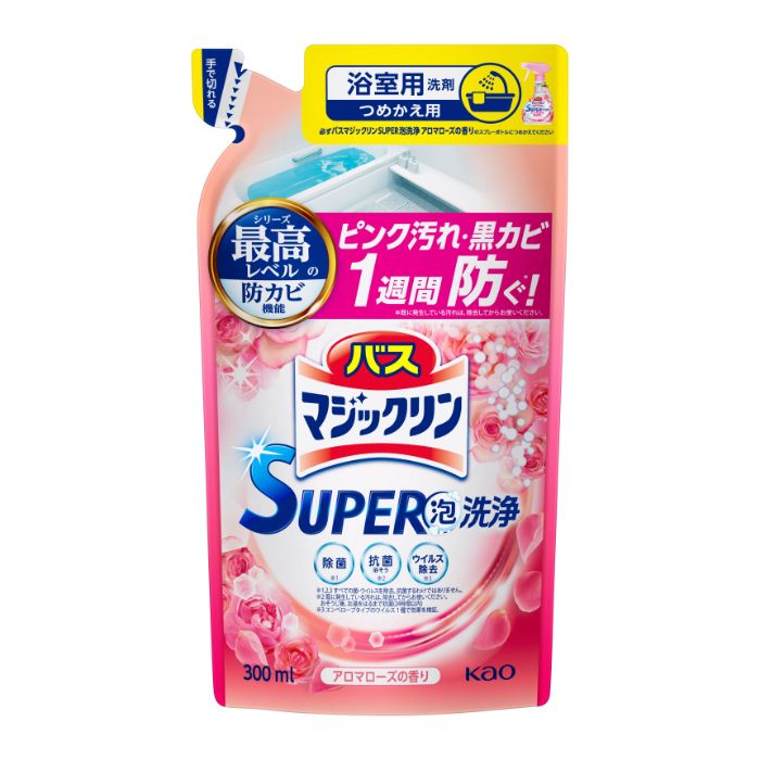 花王 バスマジックリンSUPER泡洗浄 アロマローズの香り詰替300ml