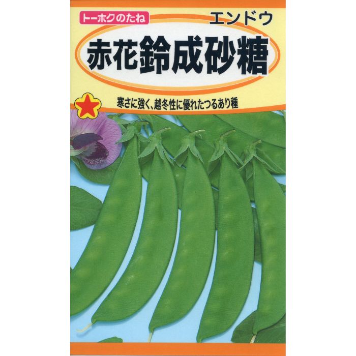 ۡץ饶ʥեŷԾŹ㤨֥ɥ ֲɤפβǤʤ198ߤˤʤޤ