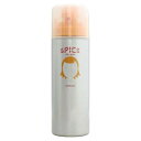アリミノ スパイスシャワーワックス 180ml