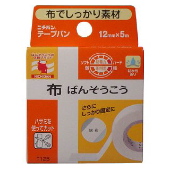 ニチバン ニチバンテープバン(大巻) 5M