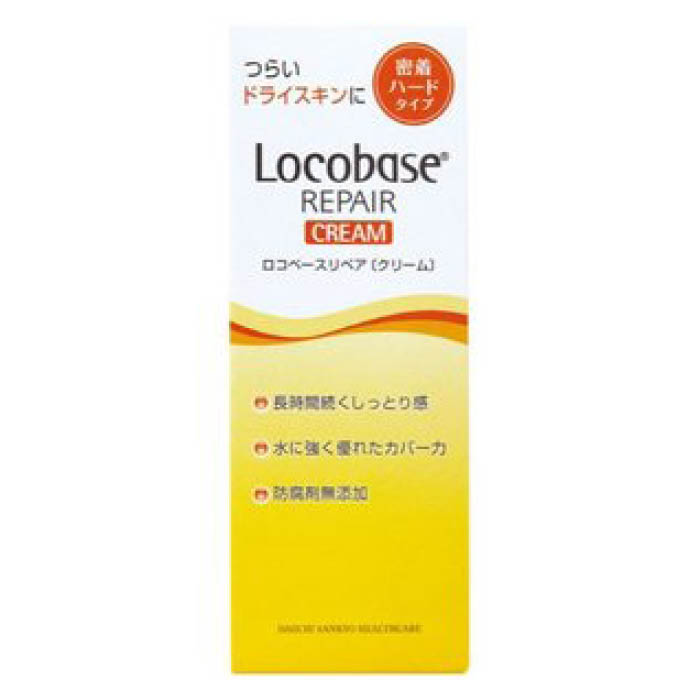 第一三共ヘルスケア ロコベースリペアクリームa 30G