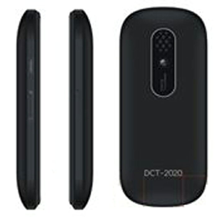 DCT(ドリカム) DreamTalk DCT-2020