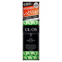 大塚製薬 ウルオス スキンミルク 120ml