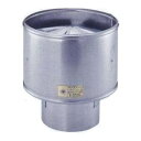 ステンレス排気筒部品 Pトップ106φ