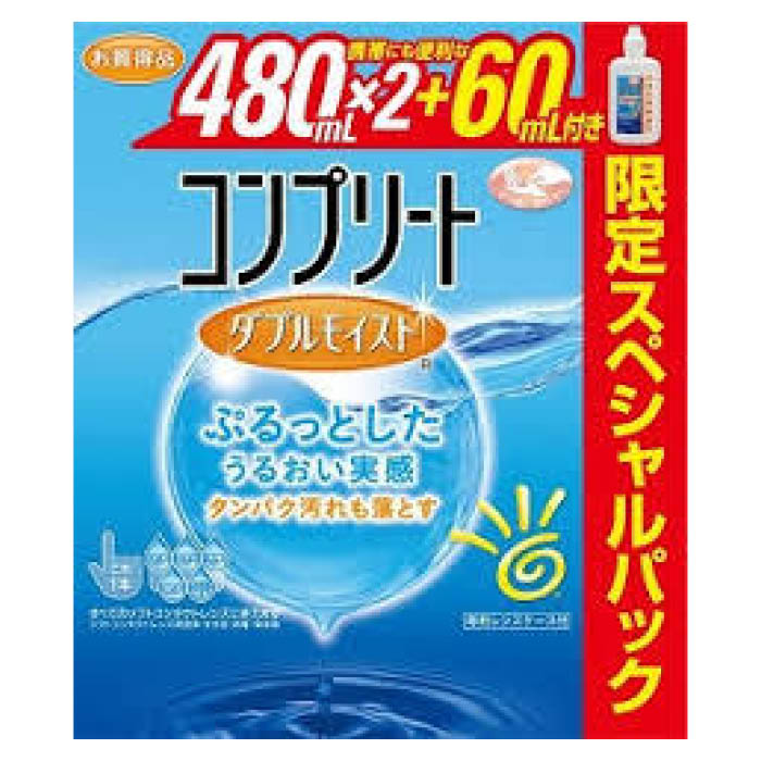 [原産国]：中国[注意事項]：本剤はコンタクトレンズのケアのみに使用し、内服しないでください。誤って内服した場合はできるだけ吐き出し、すぐに医師の診断を受けてください[容量]：480×2+60ML[主成分]：塩酸ポリヘキサニド0.001mg含有、界面活性剤、緩衝剤、安定化剤、等張化剤、粘稠剤、表示指定成分：エデト塩酸