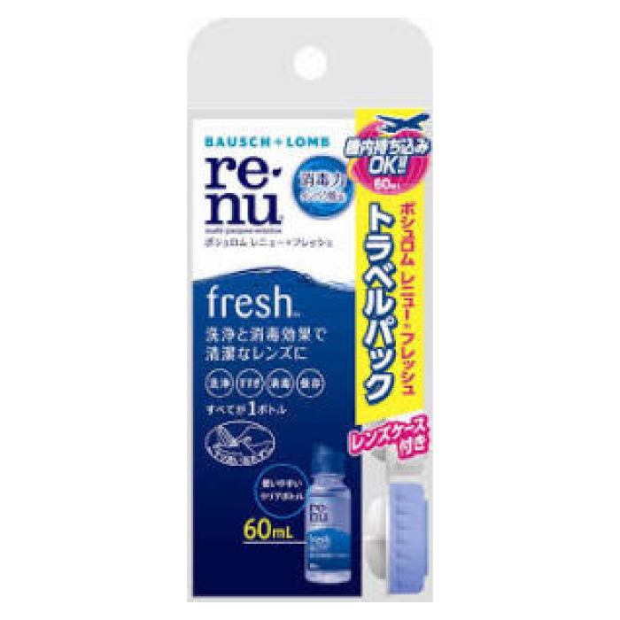 [原産国]：アメリカ [注意事項]：本剤はコンタクトレンズのケアのみに使用し、内服しないでください。誤って内服した場合はできるだけ吐き出し、すぐに医師の診断を受けてください [容量]：60ML [主成分]：ポリヘキサニド（ダイメッド）1.1...