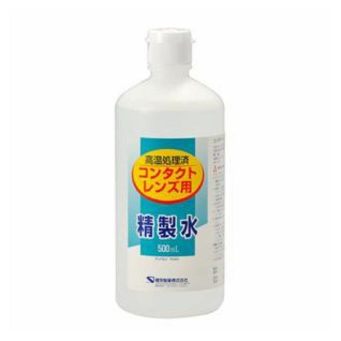 【エントリーでポイント10倍】健栄製薬 コンタクトレンズ用精製水 500ML【2024/5/9 20時 - 5/16 1時59分】