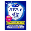 【エントリーでポイント10倍】ユニ・チャーム シルコット ノロクリアウェット除菌 詰替 40枚 3P【2024/2/19 20時 - 2/23 1時59分】