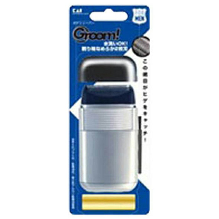  HC1109 Groom ݥС 1