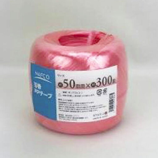 ナフコ PPテープ玉巻 87301-3 50mm×300m 赤 ナフコ PPテープ玉巻 87301-3 50mm×300m 赤