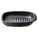 魚焼グリル皿長角型 陶器製小