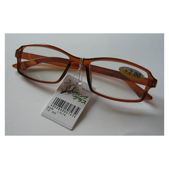 リーディンググラス LR74 +2.0