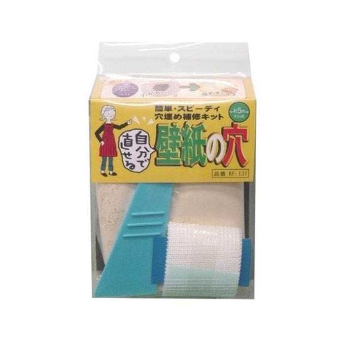 壁紙の穴 補修セット KF-131
