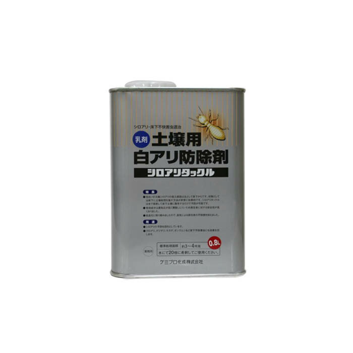 シロアリタックル 0.8L
