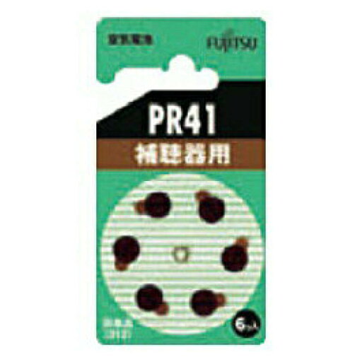 FDK 補聴器用空気電池 PR41(6B) FDK 補聴器用空気電池 PR41(6B)