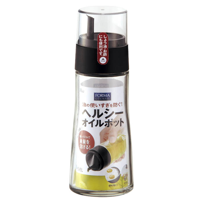 アスベル ヘルシーオイルポット 大 200ml