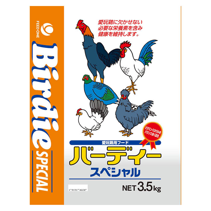 【エントリーでポイント10倍】フィード・ワン バーディースペシャル 3.5kg【2024/5/23 20時 - 5/27 1時59分】