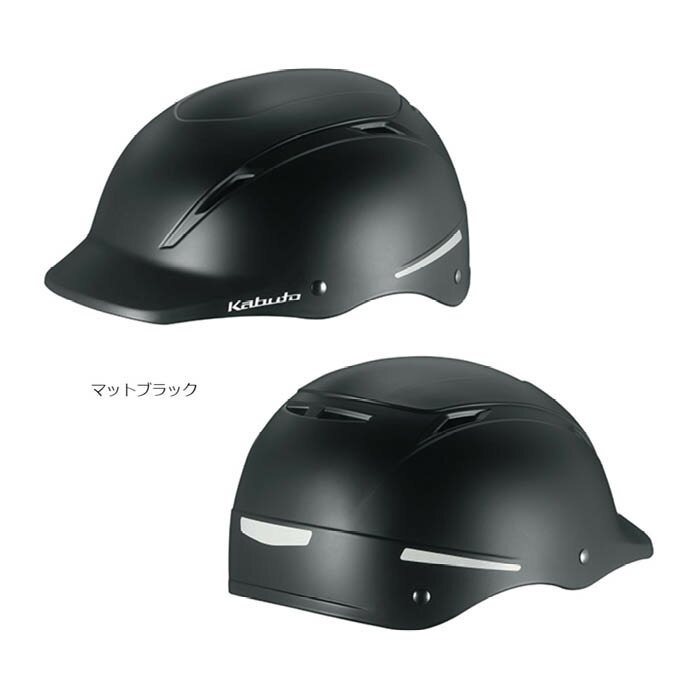 【エントリーでポイント10倍】OGKヘルメット BRERO コロナ マットブラック M/L 57ー59cm【2024/6/4 20時 - 6/11 1時59分】