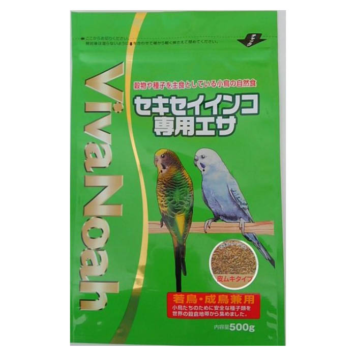ペッズイシバシ VIVAセキセイ ムキエサ 500g