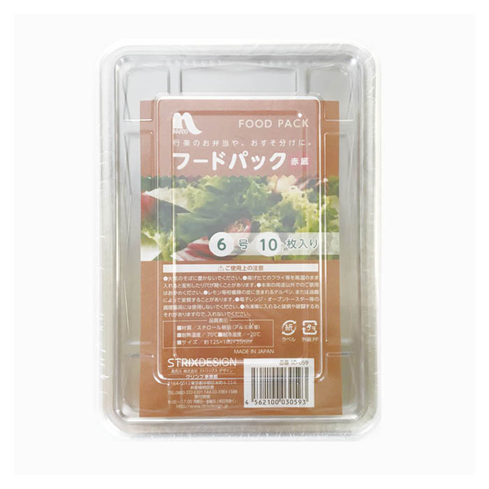 NFフードパック赤底 6号10枚入
