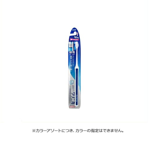 ライオン クリニカ AD ハブラシ 超コンパクト やわらかめ ライオン クリニカ AD ハブラシ 超コンパクト やわらかめ