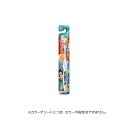 ライオン こどもハブラシ 6-12才 ドラゴンボール改