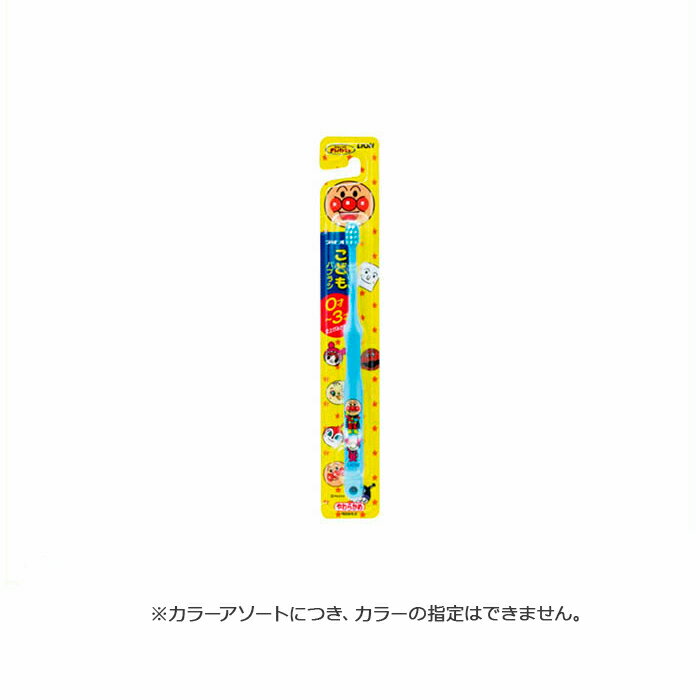 ۡץ饶ʥեŷԾŹ㤨֥饤 ɤϥ֥饷 03͡פβǤʤ118ߤˤʤޤ