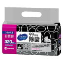 ユニチャーム シルコットウェット 除菌99% 40枚×8P