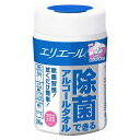 大王製紙 エリエール除菌アルコールタオル 本体100枚