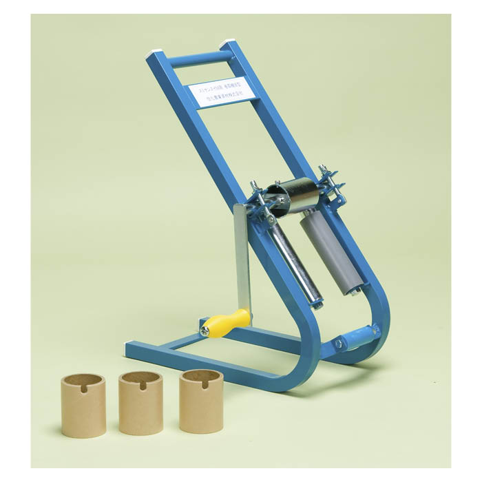 住化農業資材 スミサンスイM用巻取機専用紙芯 II型用