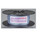 末松電子製作所 ゲッターコード 300Mマキ(4)