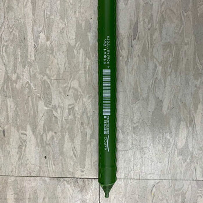 �ʥե� ���� 11��1200mm