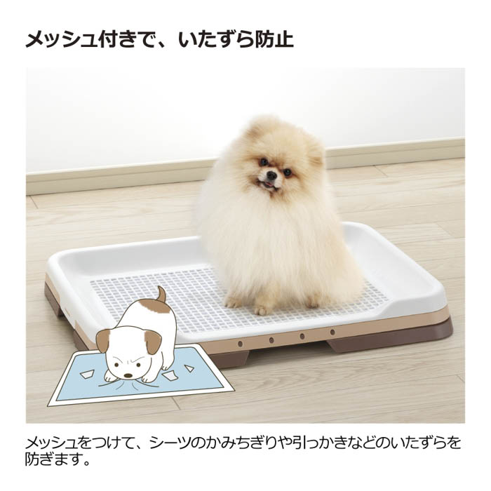 リッチェル お掃除簡単ステップトレー レギュラー アイボリー