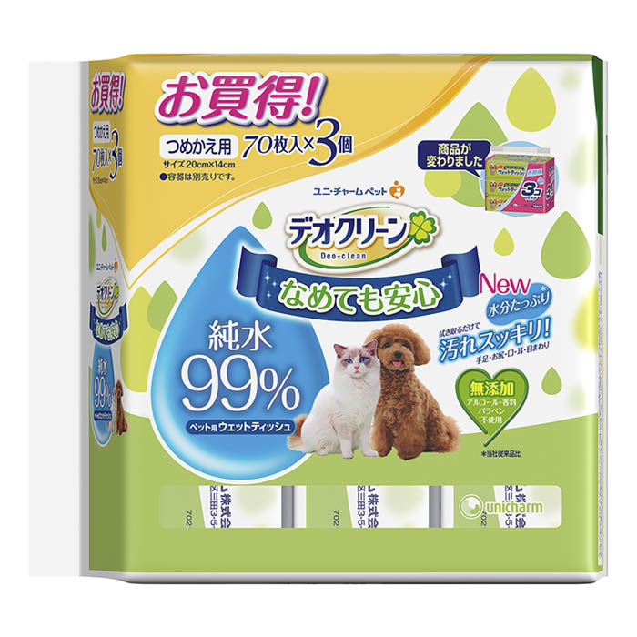 ユニ・チャームデオクリminus;ン純水99%ウェットティッシュつめかえ用70枚times;3