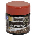 油性木工用着色ニス 100ml ダークオーク(3)