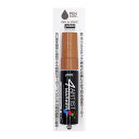 ニッペホームプロダクツ ペンキュアPENDEPAINT 22Gカッパー(3)