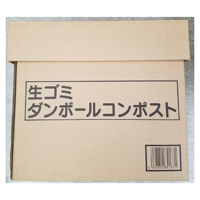 �ȡ��ۡ� ����ܡ��륳��ݥ���ȯ��¥�ʺ���