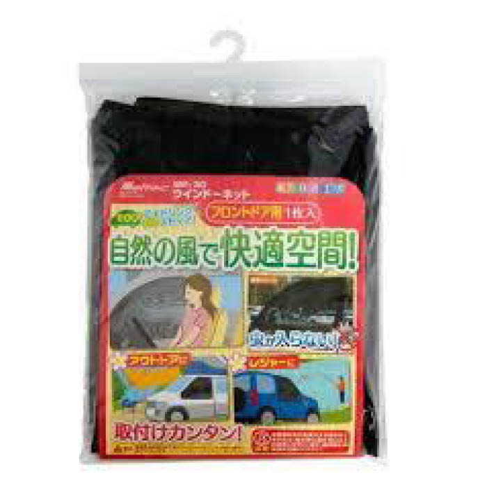 大自工業 ウインドーネット フロント用 WP-30