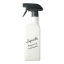 リビング スプレーボトル 420ml(3)