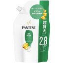 P＆G パンテーン エアリー ふんわりケア シャンプー 詰替超特大860ML