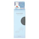 コハル トリートメントオイル 60ml