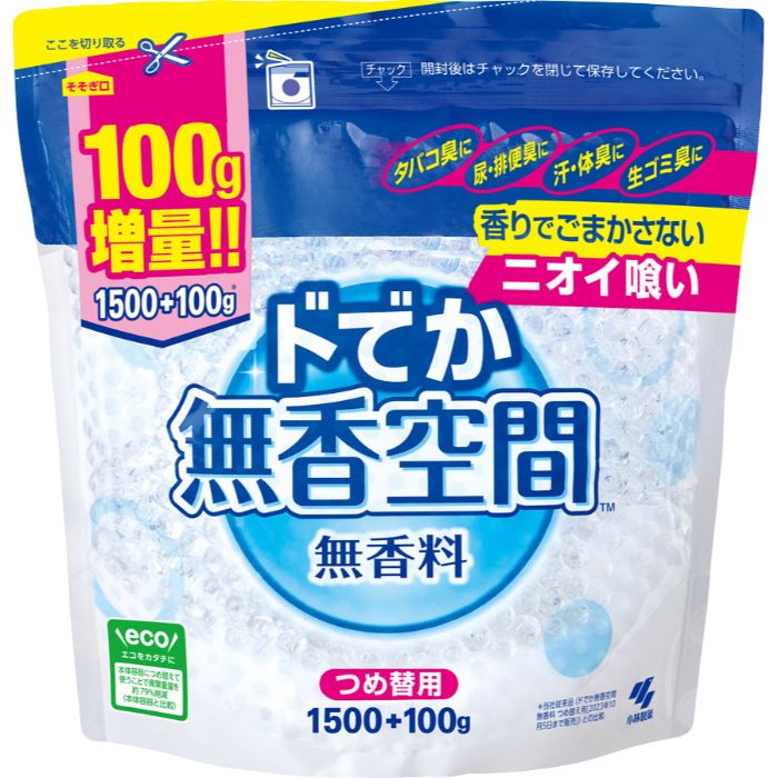 ドでか無香空間 詰替用 無香料1600G