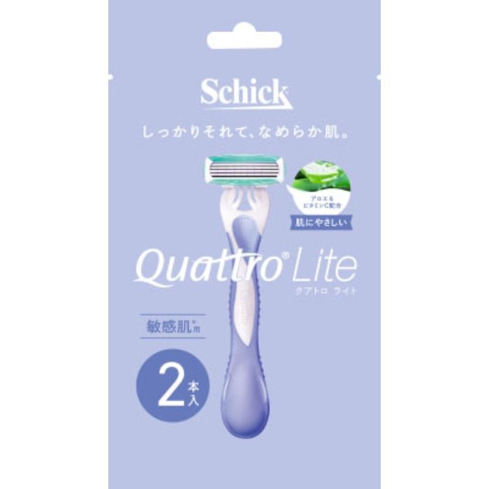 Rakuten - シック クアトロライト敏感肌用 2本