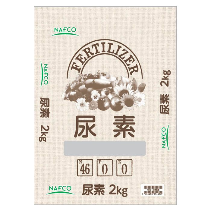 チッソが作物の葉や茎の生育を促進させます。葉からも吸収されるため、根が弱っているときは水に溶かして葉面散布も効果的です。