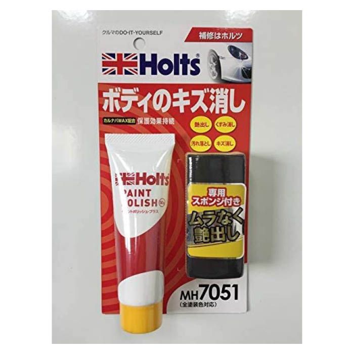 武蔵ホルト ペイントポリッシュプラス 85g MH7051